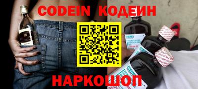 ALPHA-PVP Можга