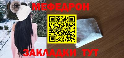 MDMA Малгобек