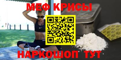 ALPHA-PVP Можга