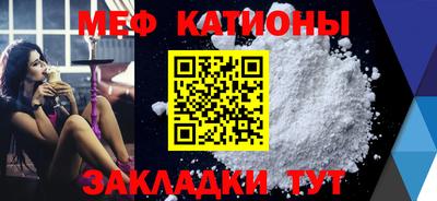 MDMA Малгобек