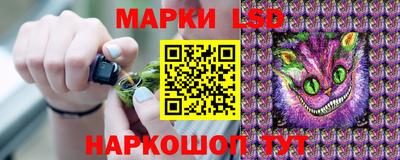 мефедрон VHQ Можайск