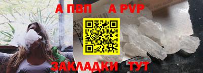 MDMA Малгобек