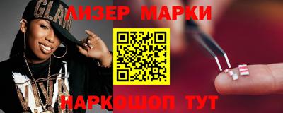 мефедрон VHQ Малоярославец