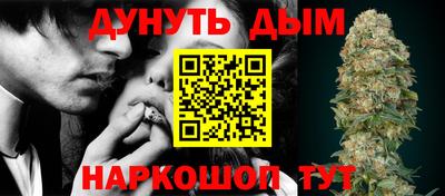 ALPHA-PVP Можга