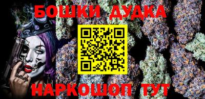 ALPHA-PVP Можга