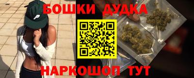 ALPHA-PVP Можга