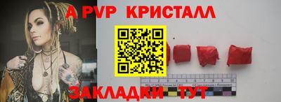 MDMA Малгобек