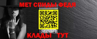 MDMA Малгобек