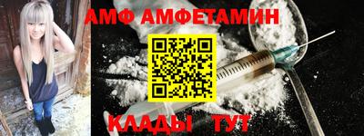 мефедрон VHQ Малоярославец