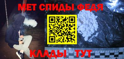 MDMA Малгобек