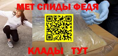 MDMA Малгобек