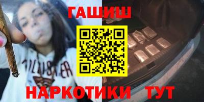 мефедрон VHQ Малоярославец