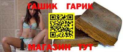 MDMA Малгобек
