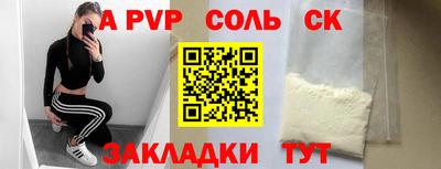 MDMA Малгобек